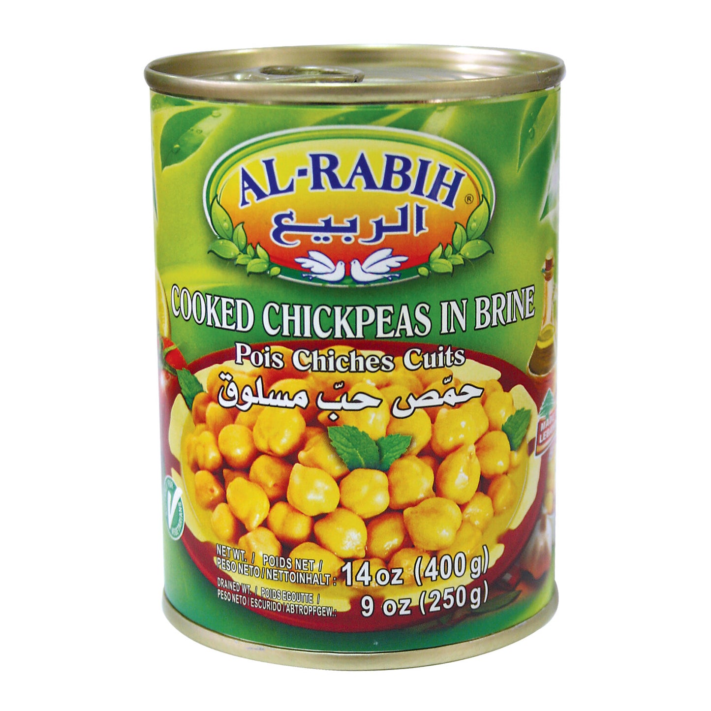 Pois Chiches Cuits – Al Rabih | حمص مسلوق – الربيع