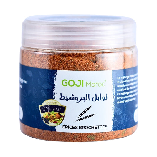 Mélange d'épices pour brochettes مزيج التوابل القطبان