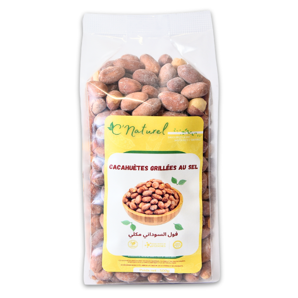 Cacahuètes grillées au sel, فول السوداني مكلي - C'Naturel