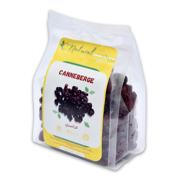 Canneberges, كرانبيري - C'Naturel