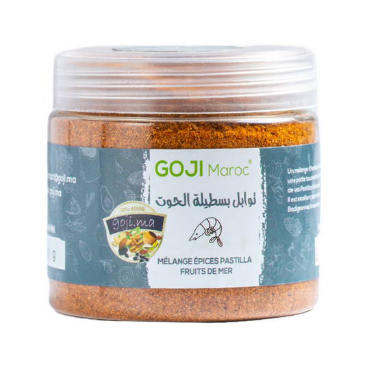 Mélange épices pastilla Fruits de mer - توابل بسطيلة الحوت Maroc vente en ligne epicerie Fine