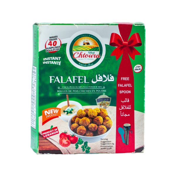 Falafel + appareil Falafel / 375g- فلافل - CHTOURA