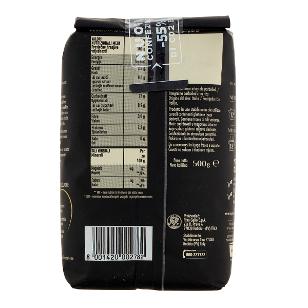 Riz NOIR Complet, agriculture durable, -55% CO2eq - GALLO