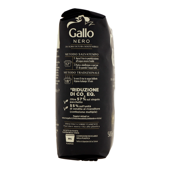 Riz NOIR Complet, agriculture durable, -55% CO2eq - GALLO