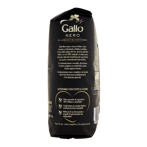 Riz NOIR Complet, agriculture durable, -55% CO2eq - GALLO
