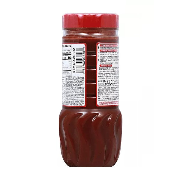 Kimchi Base sauce piquante polyvalente, 453g - SURASANG
