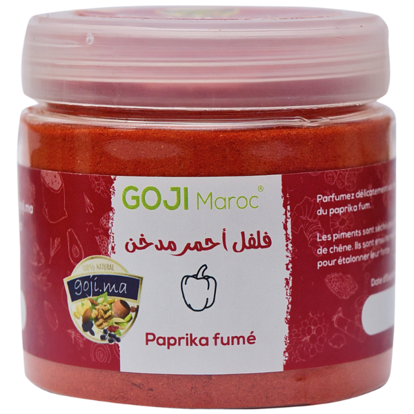 Paprika fumé - الفلفل الأحمر المدخن - تحميرة مدخنة