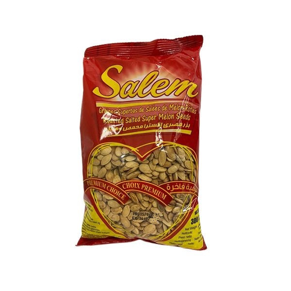 Graines de super melon grillées salées - بذور البطيخ المملحة المحمصة