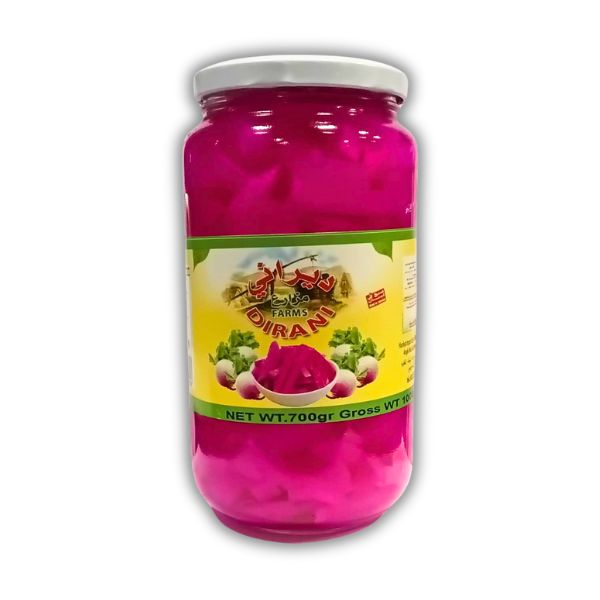 Navets marinés, 1kg لفت مخلل - DIRANI