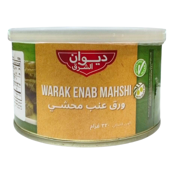 Feuilles de vigne Farcies - ORIENTAL DIWAN - ورق عنب محشي