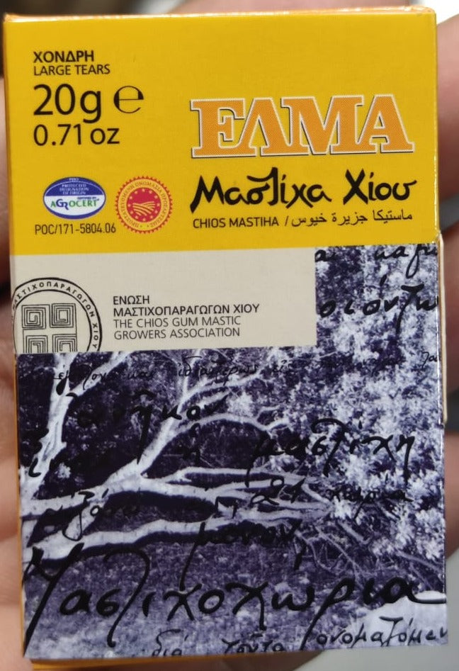 Mastic de Chios, 50g مسكة حرة جزيرة خيوس اليونانية - FAMA