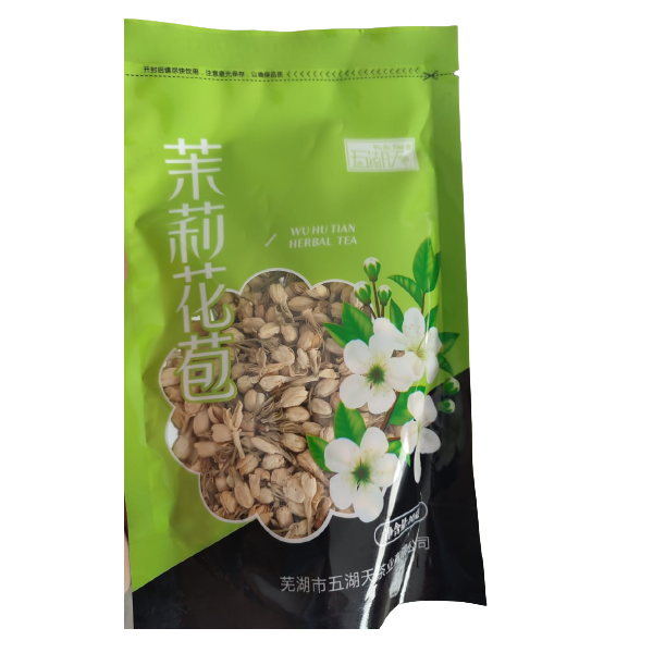 Fleurs De Jasmin À Infuser -TIAN HU SHAN