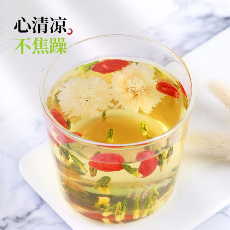 Cœur de graine de lotus sauvage 30G Maroc vente en ligne epicerie Fine