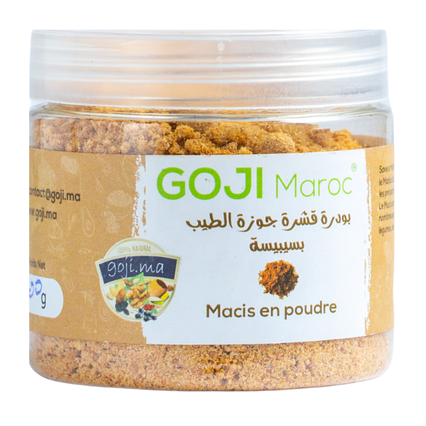 Macis poudre maroc بودرة قشرة جوزة الطيب - بسيبيسة