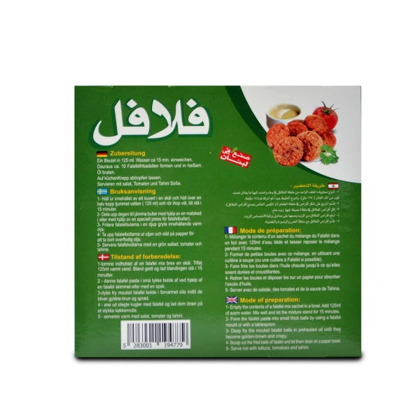 Falafel + appareil Falafel / 375g- فلافل - CHTOURA
