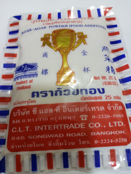 Gélatine végétale Agar Agar en poudre 25g