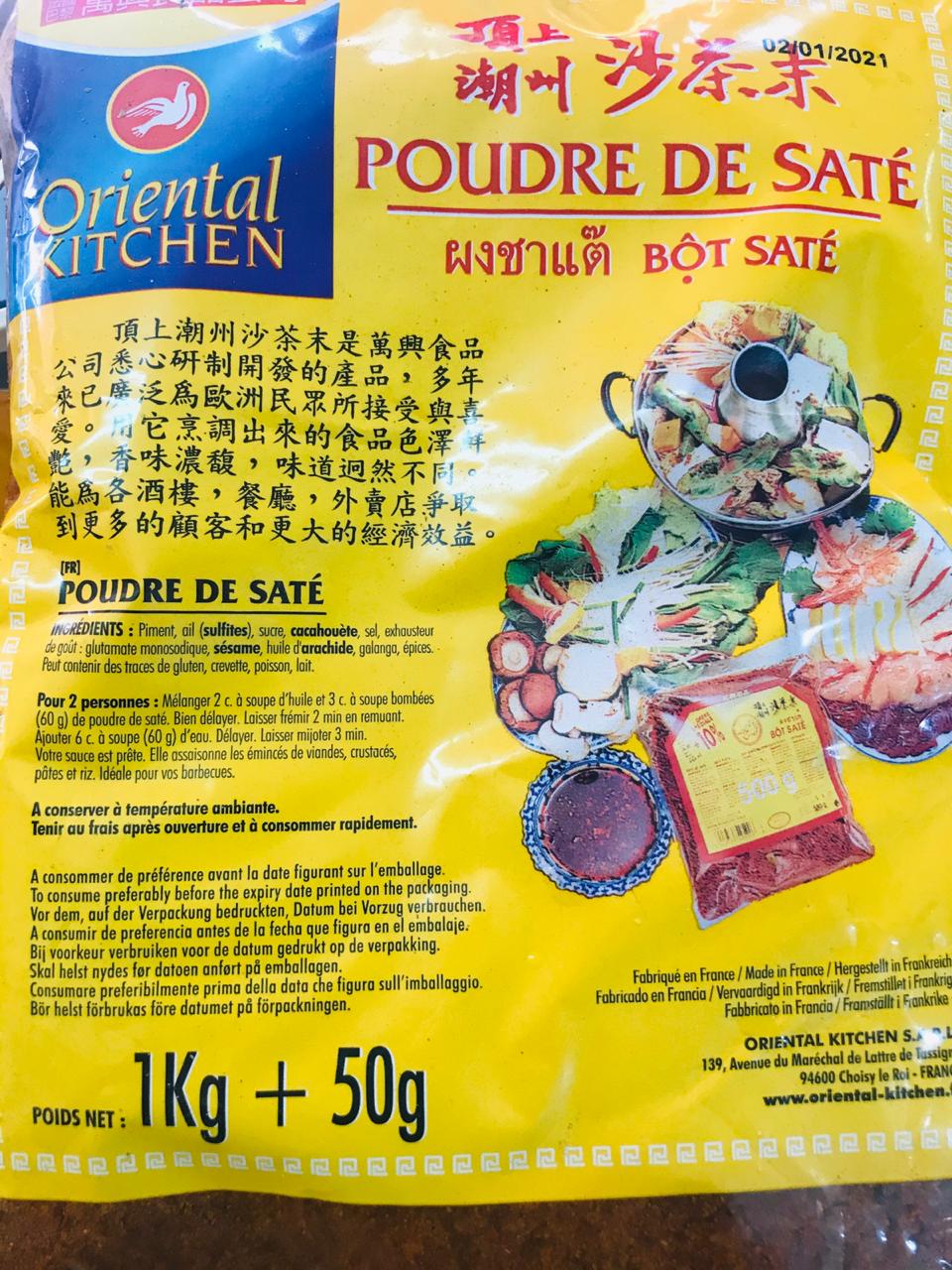Poudre de saté - oriental kitchen بودرة الساتي