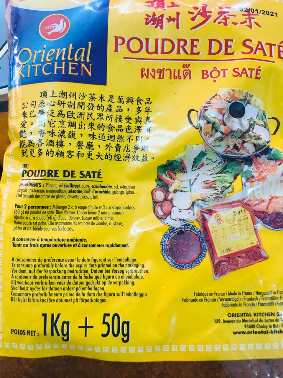 Poudre de saté - oriental kitchen بودرة الساتي