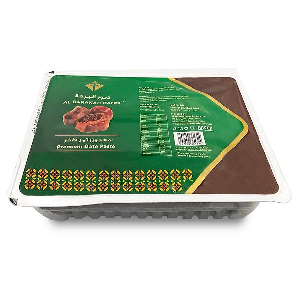 Premium pâte de dattes Al Barakah - عجينة التمر البركة