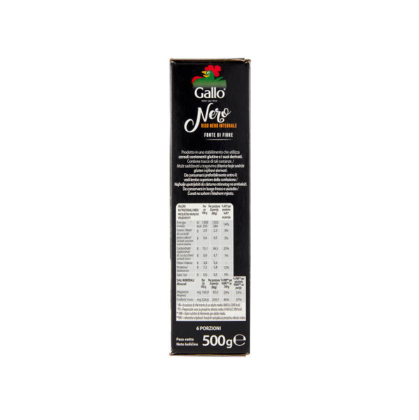 Riz Noir Intégral - GALLO - أرز أسود كامل