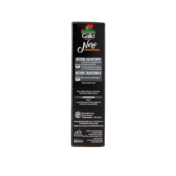 Riz Noir Intégral - GALLO - أرز أسود كامل