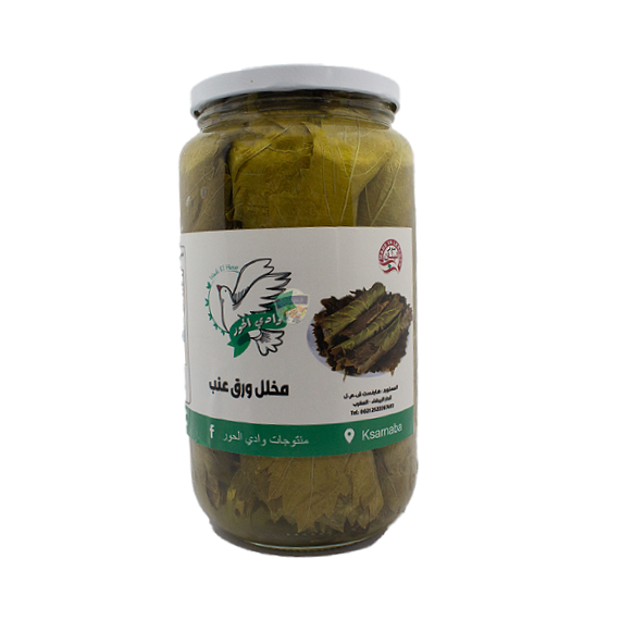 Feuilles de vigne, de raisins - ورق عنب وادي الحور