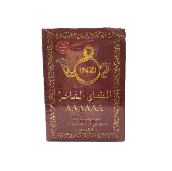 Thé vert inzi - الشاي الفاخر
