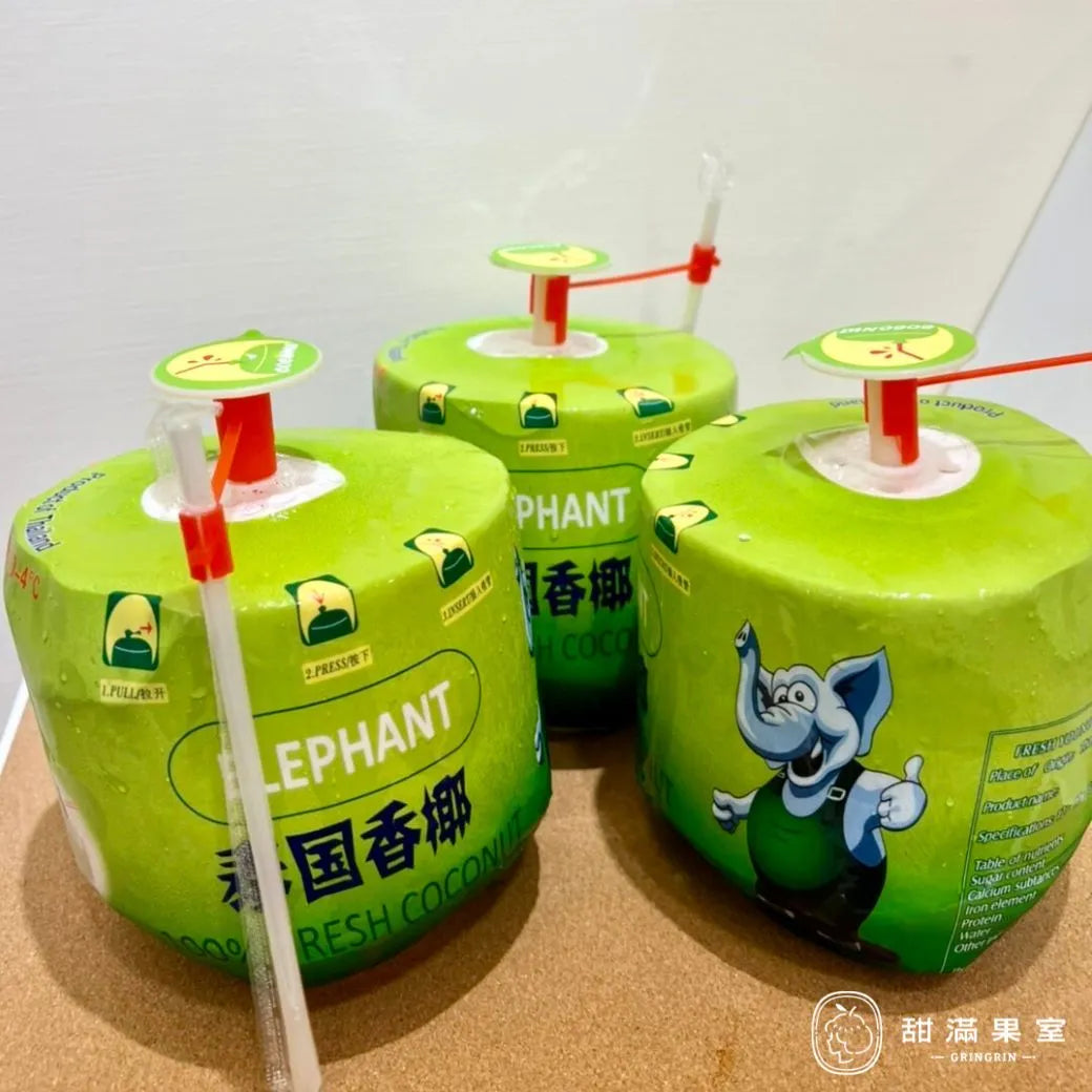 Eau de Coco Naturelle  - ELEPHANT