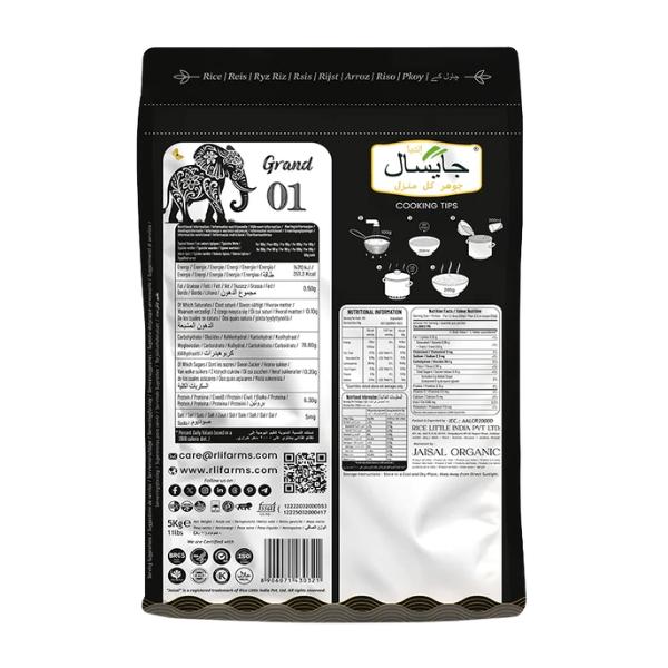 Riz Basmati Grand Jaisal 1121, Super Vieilli, Grains Extra Longs - JAISAL ORGANIC