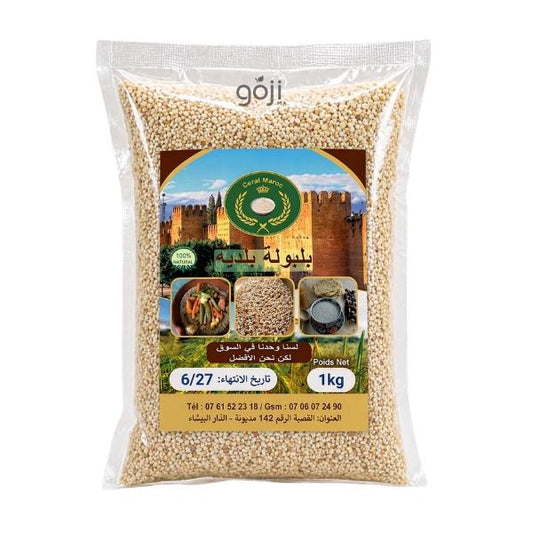 بلبولة سميد الشعير المتوسط ​​- بلبولة شعيردان