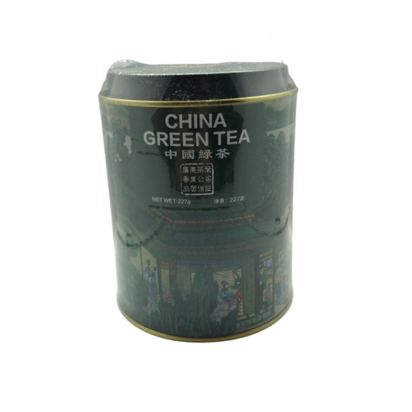 Thé vert de chine 227g - Golden Sail