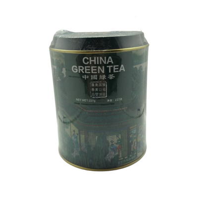 Thé vert de chine 227g - Golden Sail