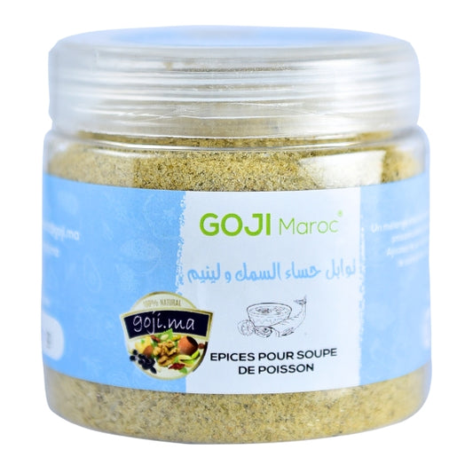 بهارات حساء السمك - توابل حساء السمك