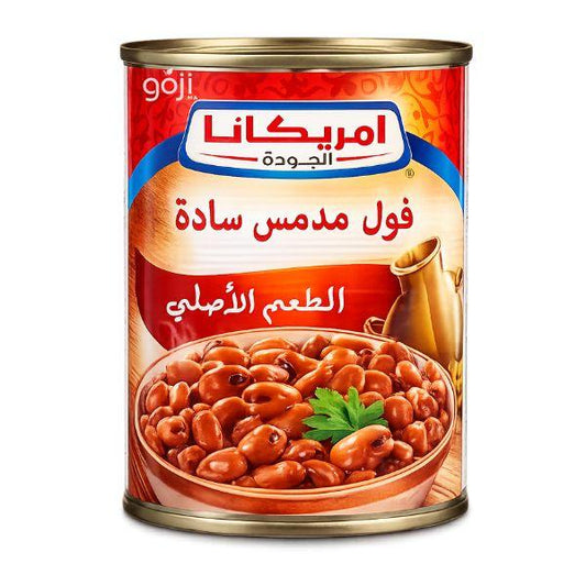 Fèves cuites, foul medames, 400g فول مدمس - AMERICANA QUALITY