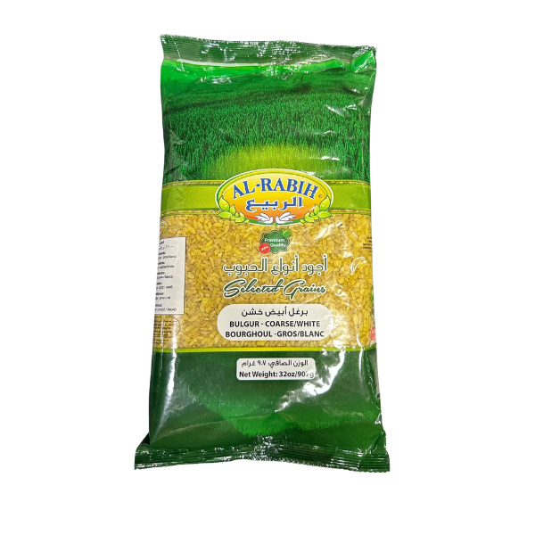 برغل ناعم - برغل أصفر ناعم