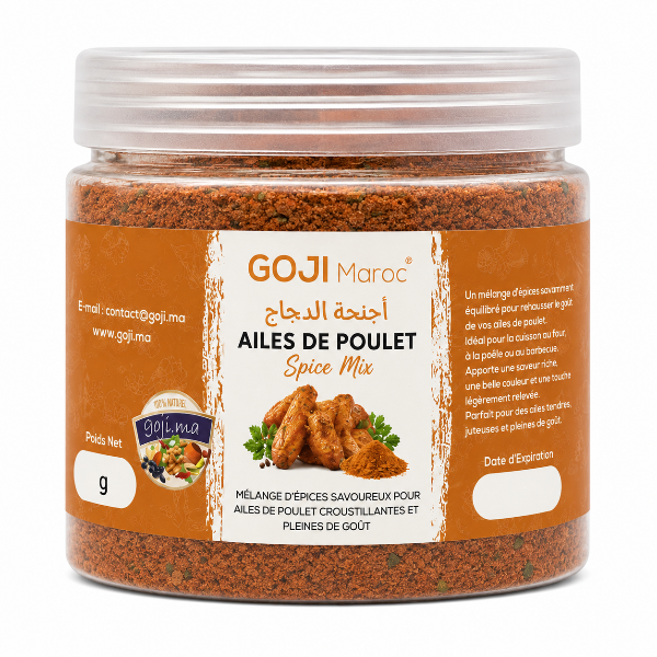 Mélange d'Épices pour Ailes de Poulet | خلطة بهارات أجنحة الدجاج