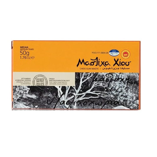 Mastic de Chios, 50g مسكة حرة جزيرة خيوس اليونانية - FAMA