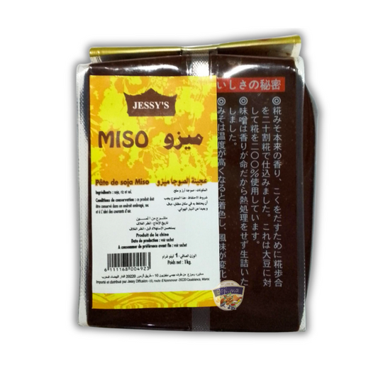 Pâte de soja miso rouge - Jessy's