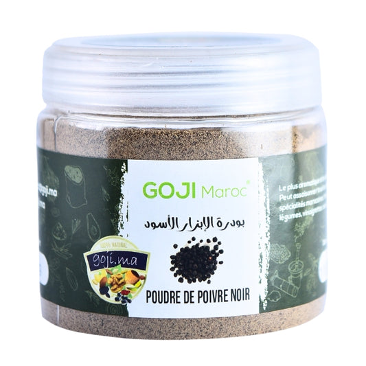 فلفل أسود مطحون - إبزار مطحون