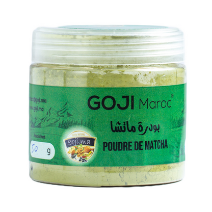 Poudre de matcha Bio en vrac (𝑱𝒂𝒑𝒐𝒏) (ماتشا)