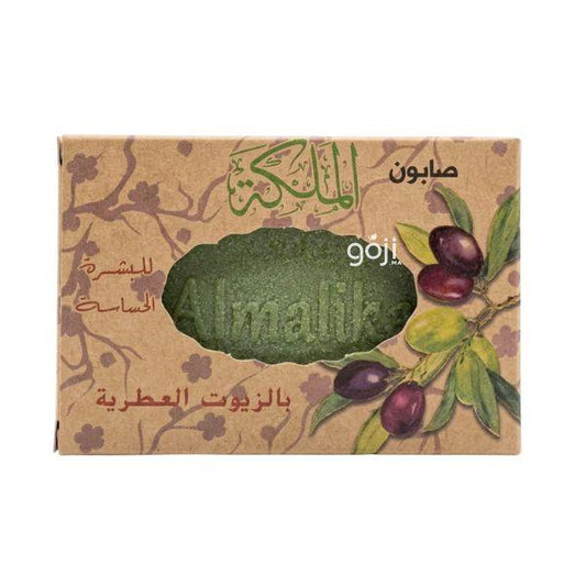 Savon d’Alep aux Huiles Essentielles Peaux Sensibles, 160g - الصابون الحلبي للبشرة الحساسة