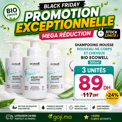 Pack 3 unités Shampoing Mousse pour nouveau-né BIO 300ml ECOWELL