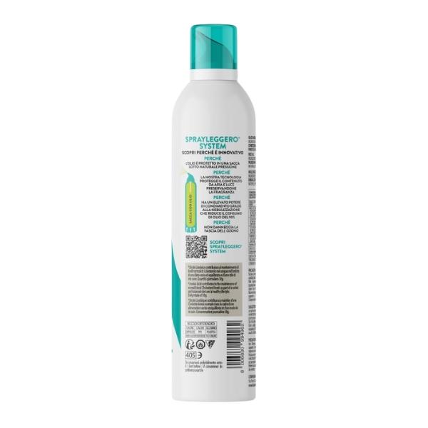 Spray huile de Riz - MANTOVA