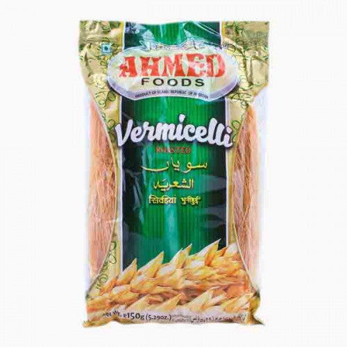 Vermicelles grillés, 150g شعيرية مقلي - AHMED FOODS