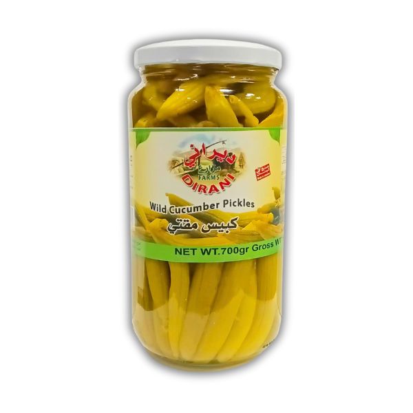 Cornichons sauvage, 1kg كبيس مقتي - DIRANI