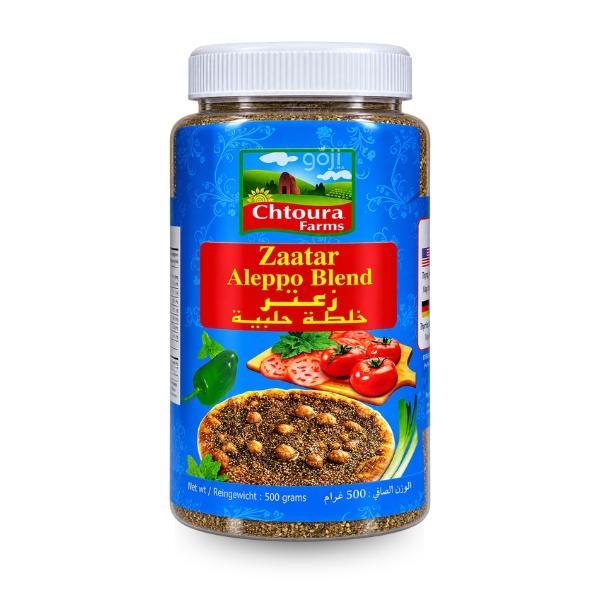 Zaatar Aleppo Blend, زعتر خلطة حلبية – Chotura Farms