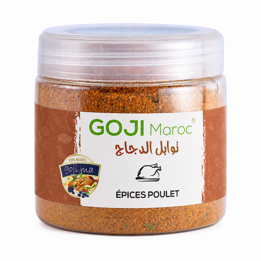 Épices Poulet - توابل الدجاج