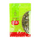 Cœur de graine de lotus sauvage (NUECES DE LOTO), 30G