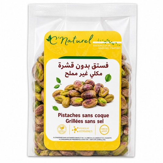 فستق خام بدون قشر، فستق غير جيد غير مكلي - C'Naturel