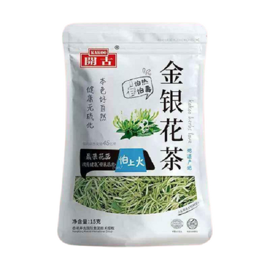 Thé aux fleurs d'or -   Kaiko Gold Silver Flower Tea